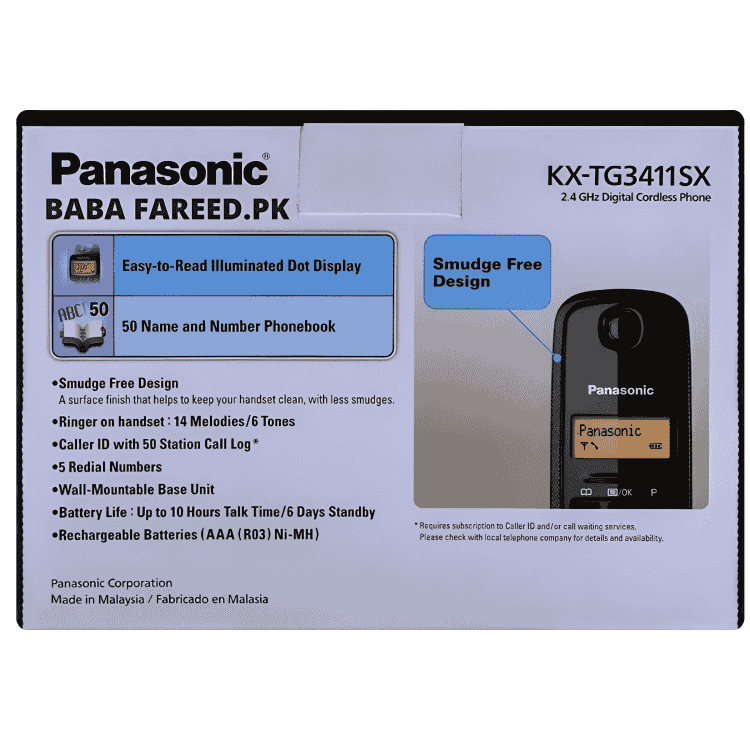 Panasonic, Digital Cordless Telephone, 2.4GHz, KX-TG3411 - Image 3