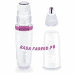 Beurer, Facial Hair Remover, HL-16