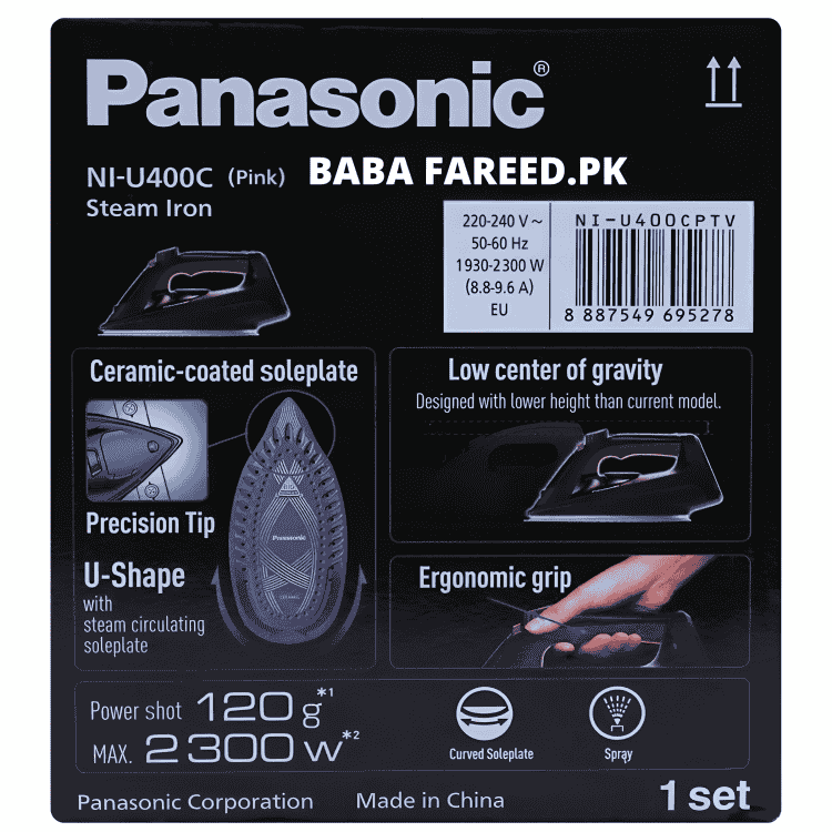Panasonic, Big And Easy Steam/Dry Iron, 2300W, NI-U400 - Image 9