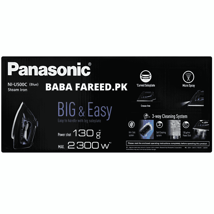 Panasonic, Big And Easy Steam/Dry Iron, 2300W, NI-U500 - Image 9