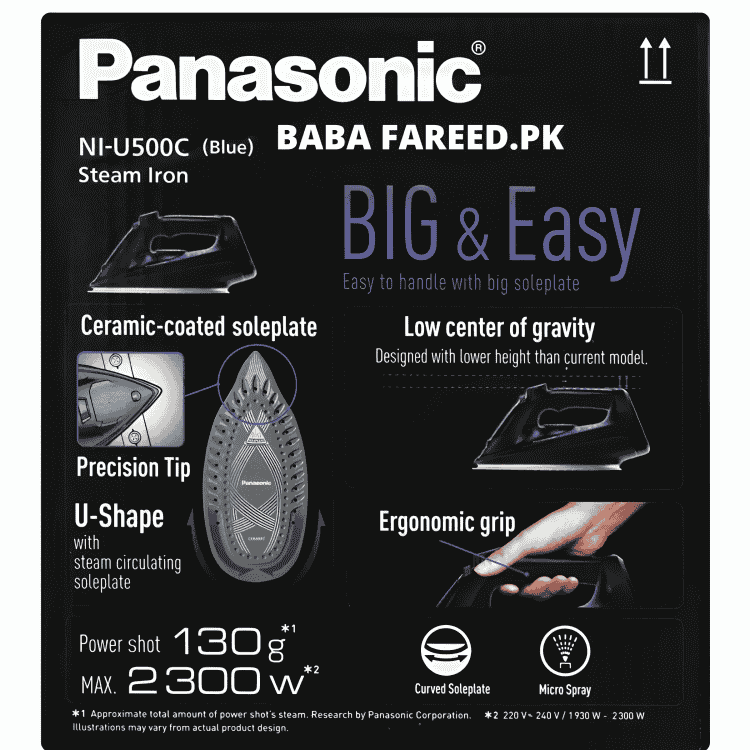 Panasonic, Big And Easy Steam/Dry Iron, 2300W, NI-U500 - Image 10