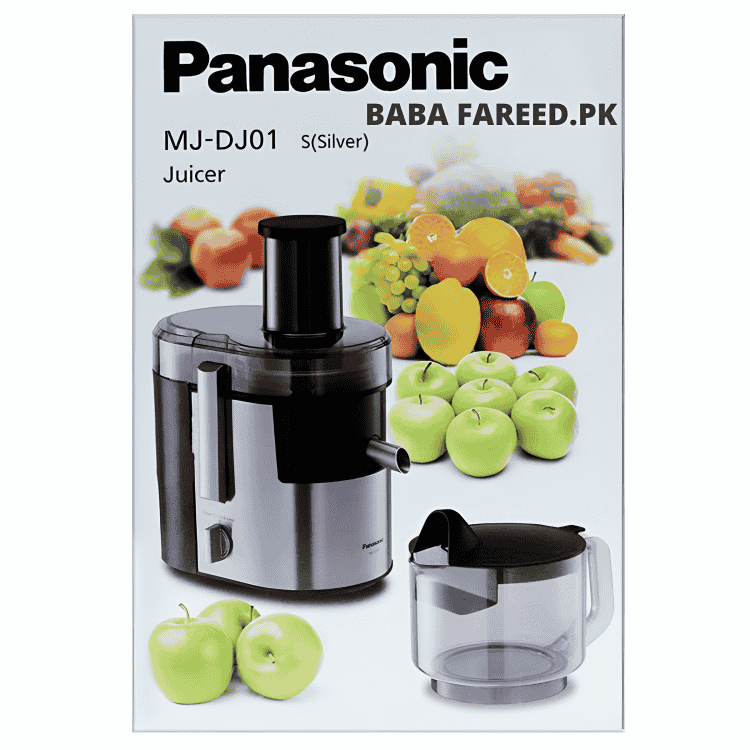 Panasonic, Hard Juicer, 800W, MJ-DJ01 - Image 6