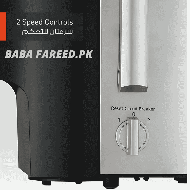 Panasonic, 3IN1 Juicer Blender & Grinder, 800W, MJ-DJ31 - Image 7