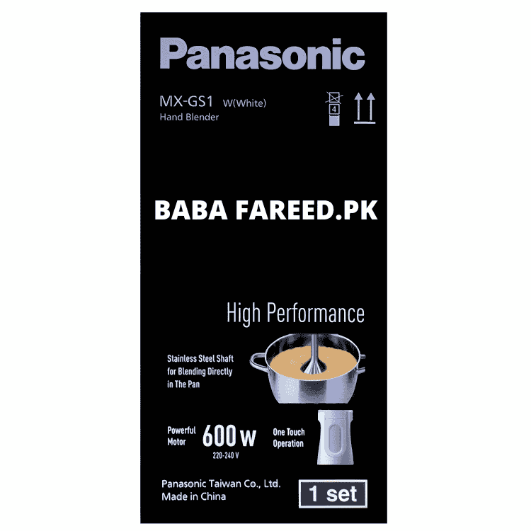 Panasonic, Hand Blander, 4Blade Blander, 600W, MX-GS1 - Image 3
