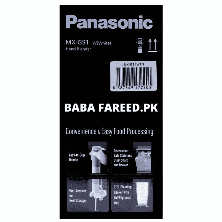 Panasonic, Hand Blander, 4Blade Blander, 600W, MX-GS1 - Image 4