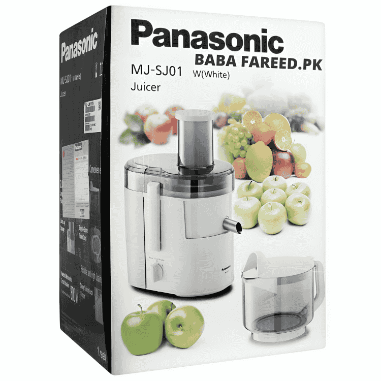 Panasonic, Hard Juicer, 800W, MJ-SJ01 - Image 6