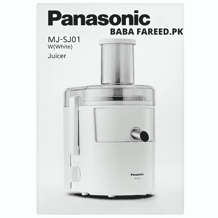 Panasonic, Hard Juicer, 800W, MJ-SJ01 - Image 7