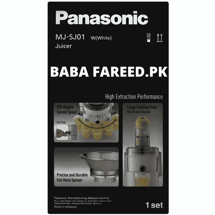 Panasonic, Hard Juicer, 800W, MJ-SJ01 - Image 8