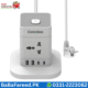Camelion Universal Power Socket CMS-304UN main image