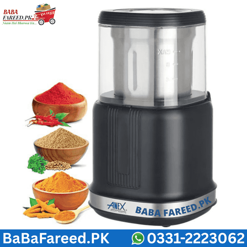 Anex AG-646 Deluxe Grinder main image